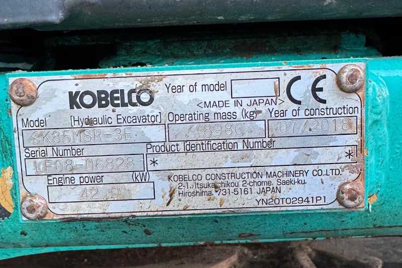 OmecoHub - Immagine KOBELCO SK85MRS-3